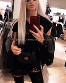 Анкета проститутки Ульяна - метро Нагатино-Садовники, возраст - 20