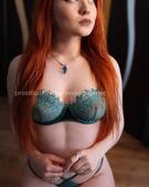 Анкета проститутки Эмма - метро Тверской, возраст - 25