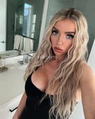 Анкета проститутки Даша - метро Южное Бутово, возраст - 25